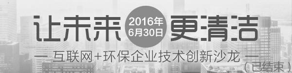 活动3