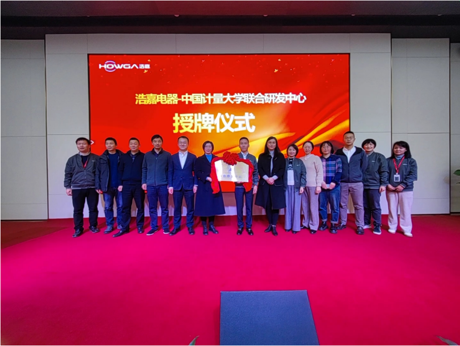 余姚科技大市场：打造科技创新和企业需求的服务平台